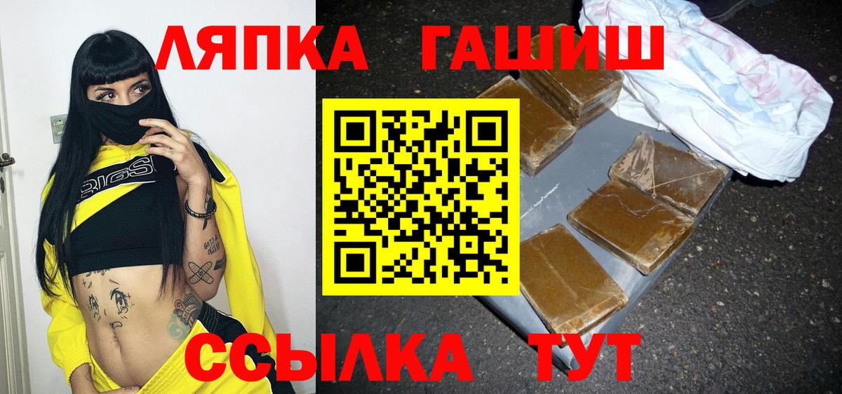 МЕФ Мытищи