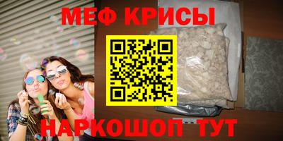 2c-b Донецк