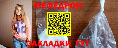 Альфа ПВП Донской