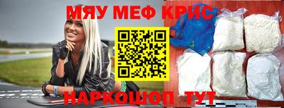 дживик Жуковский