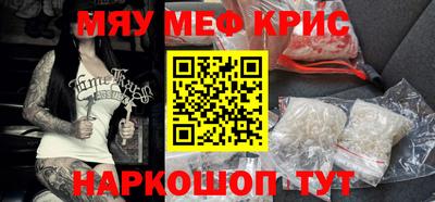 Альфа ПВП Донской