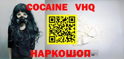 экстази Тверь
