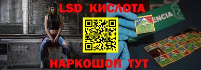 дживик Жуковский