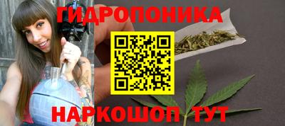 мяу мяу мука Дубна
