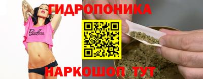 синтетический гашиш Заводоуковск