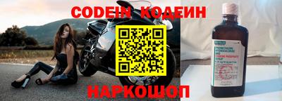 Альфа ПВП Донской