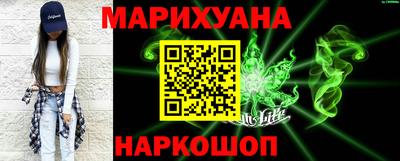 2c-b Донецк