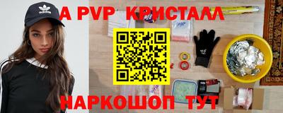 гидропоника Тара