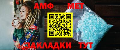 Альфа ПВП Донской
