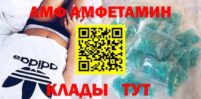 мяу мяу мука Дубна