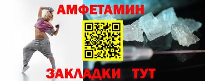 Альфа ПВП Донской