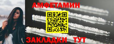2c-b Донецк