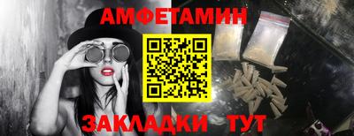 2c-b Донецк
