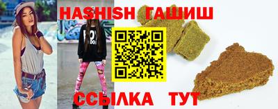 прущие крисы Татарск