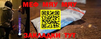 дживик Жуковский