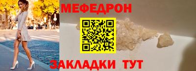 дживик Жуковский